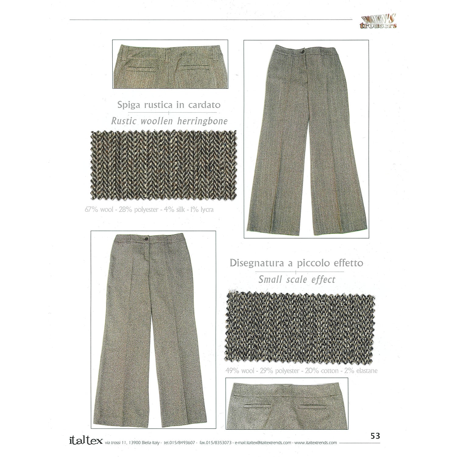 Womens's Trousers from Winter 2006/07